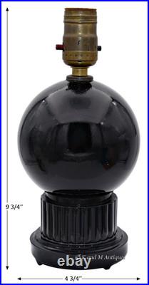 Houze Deco Jet Black Spherical Boudoir Lamp