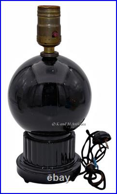Houze Deco Jet Black Spherical Boudoir Lamp