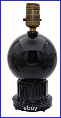 Houze Deco Jet Black Spherical Boudoir Lamp