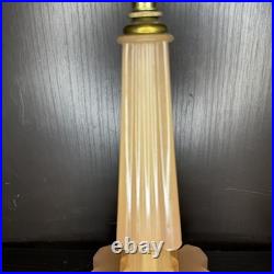 Houze Pink Glass Skyscraper Boudoir Table Lamp Art Deco Antique Vintage Glows
