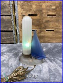 Houzex Art Deco Frosted Blue Sailboat Lamp