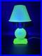 Houzex_Art_Deco_Green_Uranium_Glass_Lamp_And_Shade_01_eb