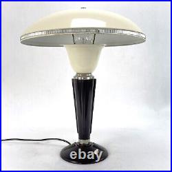 JUMO Lamp Art Deco Table Lamp Bakelite Lamp Desk Lamp