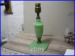 Jadeite and white art deco slag glass lamp