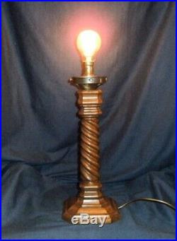 Large Art Deco Oak, Barley Twist Lamp with Flame Shade Rewired