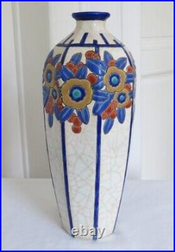 Large Longwy Art Deco Enamel Lamp Foot Antique Ceramic Vase