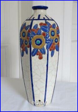 Large Longwy Art Deco Enamel Lamp Foot Antique Ceramic Vase