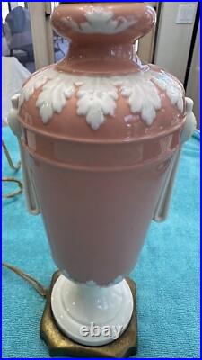 Lenox Art Deco Lamp Dav Art. Coral