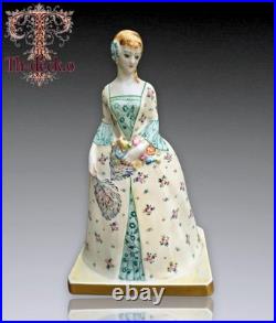 Limoges Large Night Light Porcelain Art Deco 1920 Lamp Perfume Porcelain