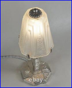 MAYNADIER & SCHNEIDER FRENCH 1930 ART DECO LAMP. Lampe bronze muller era