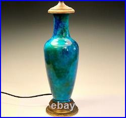 MP Sevres French Antique Pottery Art Deco Lamp Gilt Bronze D'ore Flambe