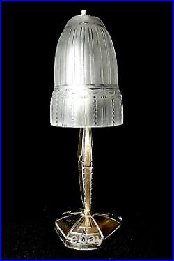 MULLER Freres vintage Art Deco table lamp collectible original antique