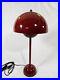 Modern_Mushroom_Table_Lamp_Retro_Wine_Red_Art_Deco_Design_Adjustable_Temp_01_dan