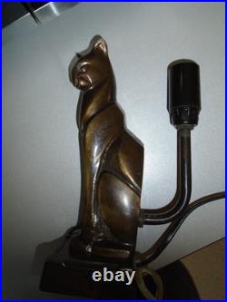 Moreau Hippolyte Dijon 1832.1926. Lamp Base Cubist Cat. Art Deco 1920