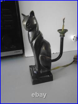 Moreau Hippolyte Lamp Base Cubist Cat. All Equip. Art Deco 1930