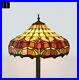 New_JT_Tiffany_Stained_Glass_16_Inch_Shade_Tulip_Style_Floor_Lamp_Home_Art_Deco_01_wj