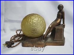 Nude Electric Boudoir Lamp with Original Glass Brain Ball Shade Globe Art Deco