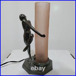 Nude Frankart F612 Lamp with Crackle Glass Shade