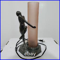 Nude Frankart F612 Lamp with Crackle Glass Shade
