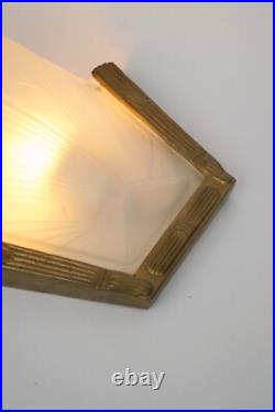 Original Art Deco PHARAO Wall Lamp Brass Gold Glass 1980 E27 LED 24.5 cm
