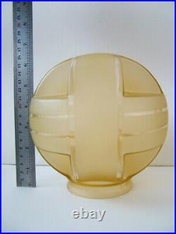 Original Art Deco Uranium Glass Shade