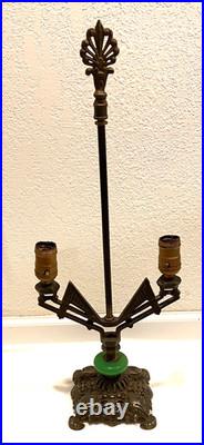 Ornate Antique Art Deco Table Lamp with Jadeite 1910s 1920s two arms
