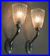 Pair_Of_Beautiful_French_Art_Deco_Sconces_1925_01_xdsi