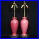 Pair_of_Antique_Art_Deco_Chinoiserie_Bihl_Pottery_Pink_Cluster_Socket_Lamps_27_01_zqy