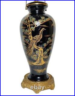 RARE Art Deco Lamp Peacock Gold Czechoslovakia Porcelain Vase Asian Dual Socket