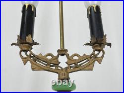 REWIRED Antique Vtg Art Deco Table Desk Lamp Green Jadeite Houze Glass 1920's