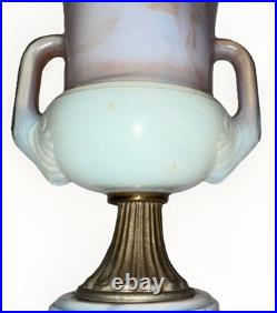 Rare Aladdin Slag Glass Table Lamp G6-14 Urn Shaped White & Wine, Alacite Finial