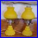 Rare_Antique_Art_Deco_Yellow_Glass_Lamp_Set_13_01_fdyd