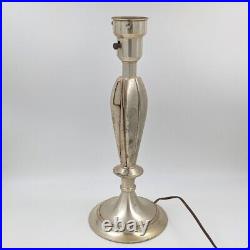 Rare Colonial Premier Art Deco Metal Table Lamp