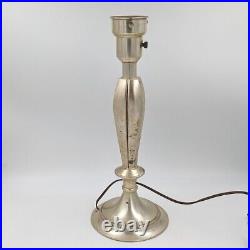 Rare Colonial Premier Art Deco Metal Table Lamp