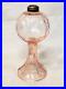 Rare_Pink_Depression_Glass_Thumbprint_Oil_Lamp_9_Tall_Antique_Art_Deco_Glass_01_xmi