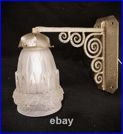 SCHNEIDER 1930 FRENCH ART DECO WALL SCONCE. Lights lamp 1925 muller
