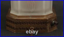 Sarsaparilla Art Deco Frosted Satin Art Glass Nude Female Figural Lamp shade