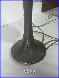 Sarsaparilla Art Deco Lamp 1983