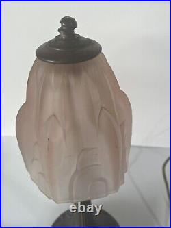 Sarsaparilla Art Deco Lamp 1983