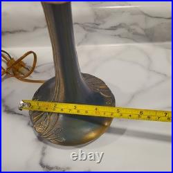 Sarsaparilla Art Nouveau Boudoir Lamp Pink Frosted Glass Shade 1984 Hand Blown