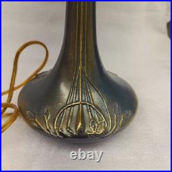 Sarsaparilla Art Nouveau Boudoir Lamp Pink Frosted Glass Shade 1984 Hand Blown