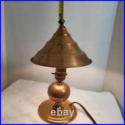 Saturn Copper Art Deco Desk/ Table Lamp Silverware Products 12 Antique 1930's