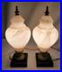 Set_Of_2_VTG_ALABASTER_Carved_Brass_Art_Deco_Urn_10_Glow_Table_Lamps_01_kxv