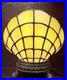 Stained_Glass_Shell_Lamp_Art_Deco_Tiffany_Style_Table_Lamp_7_5_01_ng