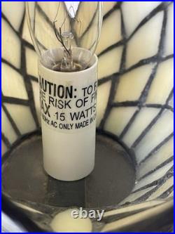 Stained Glass Shell Lamp Art Deco Tiffany Style Table Lamp 7.5