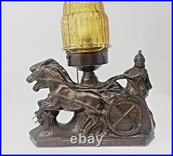 Table LAMP ART Deco Original Glass Shade Bronze SPELTER Chariot Horses Gladiator