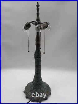 Tiffany Antique Replica, bronze lamp