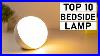 Top_10_Best_Bedside_Table_Lamp_You_Can_Buy_01_xoio