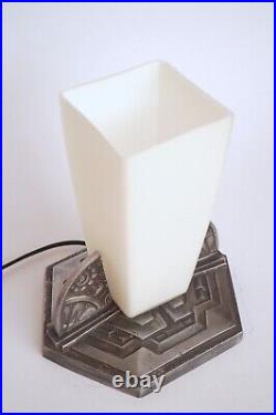 Unique Art Deco Table Lamp OBÉLISQUE INVERSÉ One Of A Kind Table Light Lamp