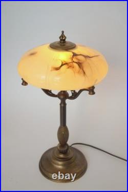 Unique Type Déco Art Nouveau Table Lamp Bradford City Unique Brass